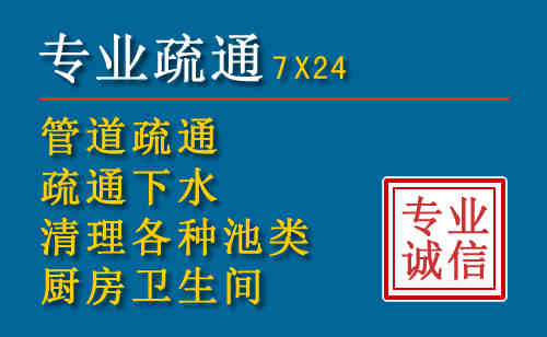 乌兰浩特搬家公司提示：夏季高温季节长途搬家的6大常识